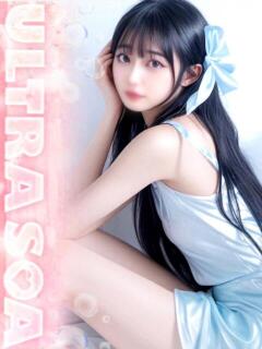 ほむら まじらぶ！（桜町(土浦市)/ソープ）