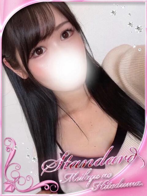 あやの 迷宮の人妻 古河・久喜発（人妻系デリヘル）