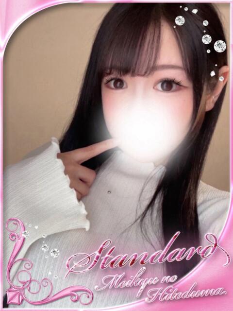 あやの 迷宮の人妻 古河・久喜発（人妻系デリヘル）