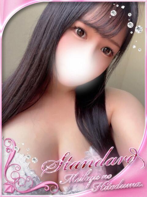 あやの 迷宮の人妻　熊谷・行田発（デリヘル）