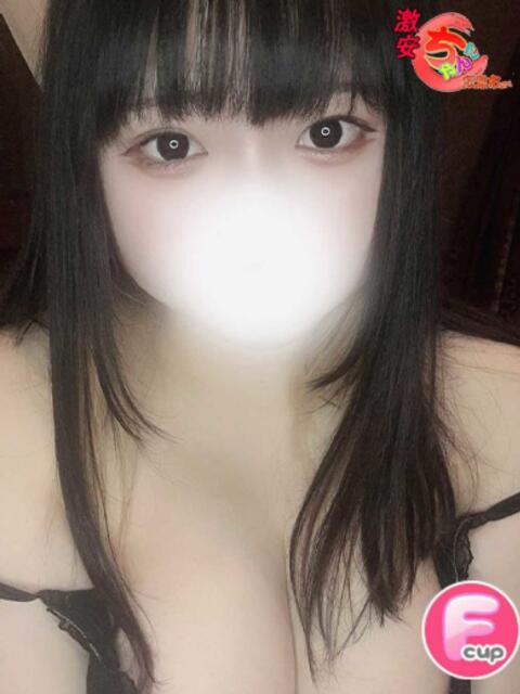 まりん 広島市ちゃんこ（ぽっちゃりデリヘル）