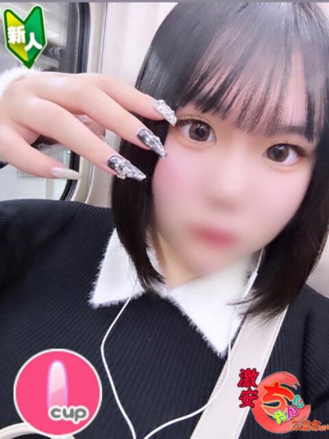 ゆゆ 広島市ちゃんこ（ぽっちゃりデリヘル）