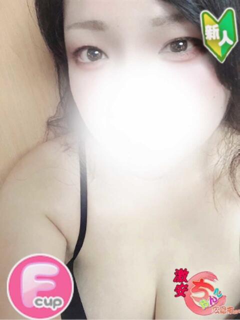 しおん 広島市ちゃんこ（ぽっちゃりデリヘル）