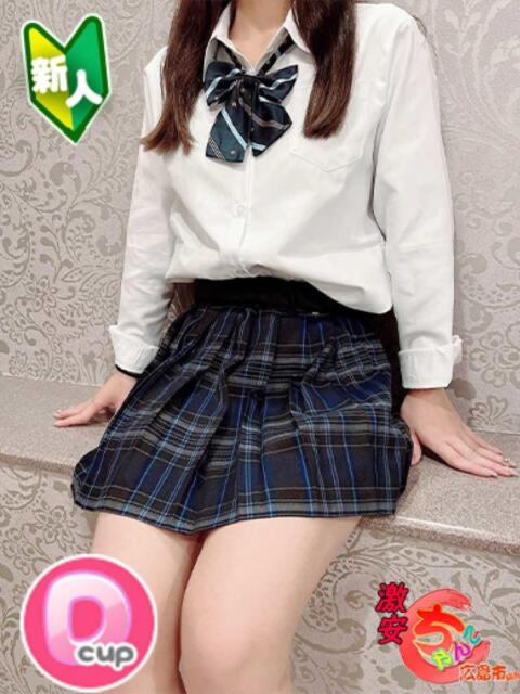 れあ 広島市ちゃんこ（ぽっちゃりデリヘル）