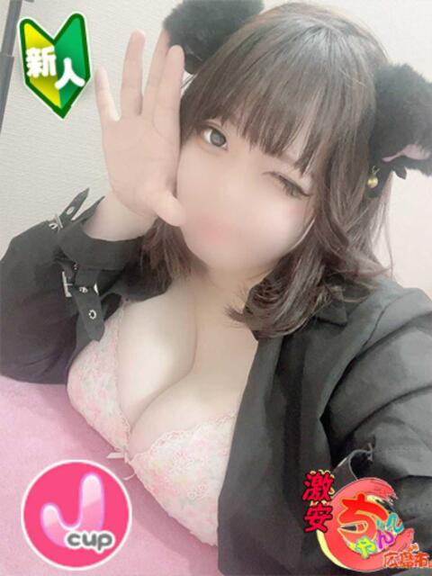 かほ 広島市ちゃんこ（ぽっちゃりデリヘル）