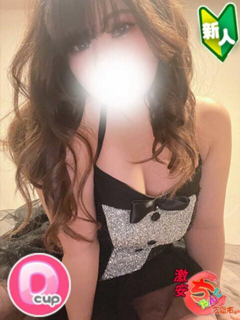 ななほ 広島市ちゃんこ（ぽっちゃりデリヘル）