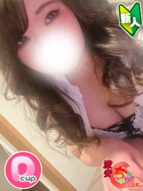 ななほ 広島市ちゃんこ（ぽっちゃりデリヘル）