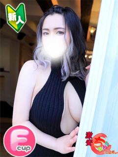 てん 広島市ちゃんこ（薬研堀/デリヘル）