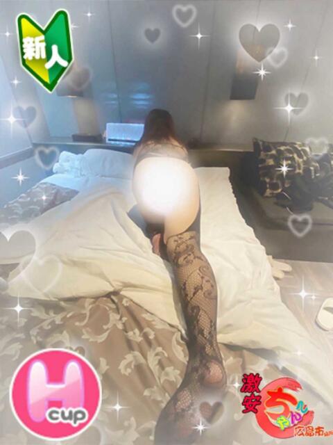 ゆき 広島市ちゃんこ（ぽっちゃりデリヘル）