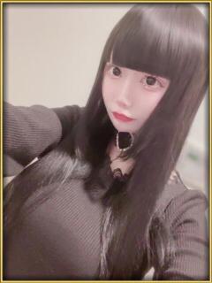 LIZ