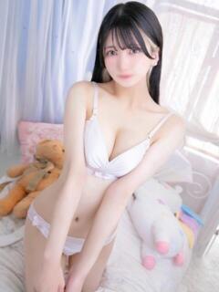 しの