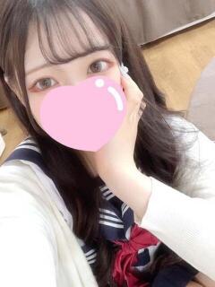 草津よもぎ 聖リッチ女学園（難波/ヘルス）