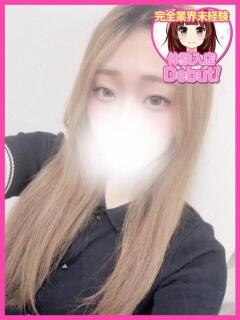 かぐや