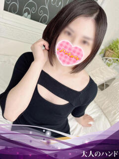 まな オトナのハンドメイド（神田/デリヘル）