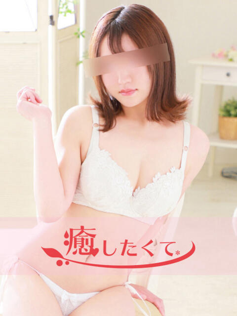 岸かおり 癒したくて千葉店～日本人アロマ性感～（派遣型アロマエステ）