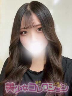 みすず 美少女コレクション(福生)（福生/デリヘル）