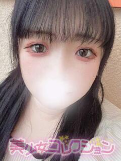 ひすい 美少女コレクション(福生)（福生/デリヘル）