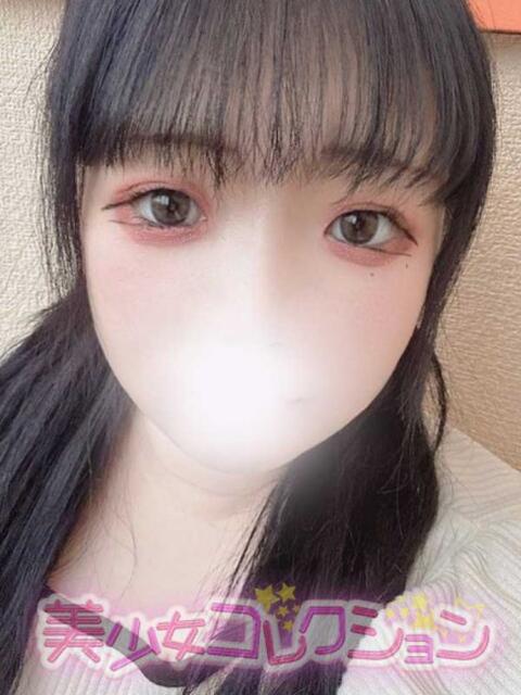 ひすい 美少女コレクション(福生)(デリヘル)