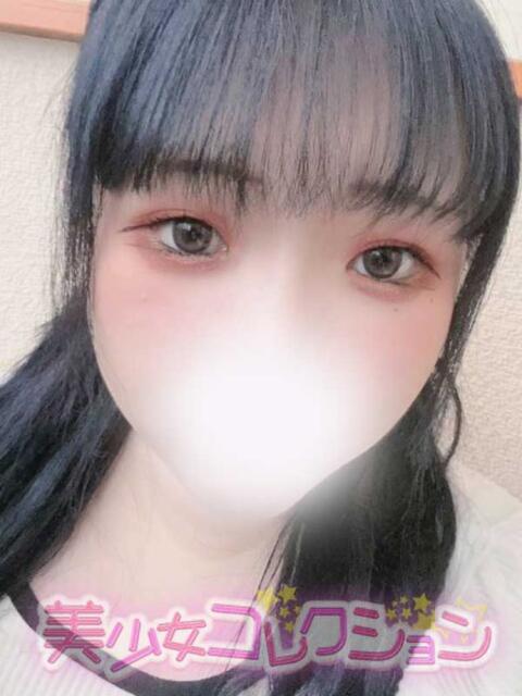 ひすい 美少女コレクション(福生)(デリヘル)