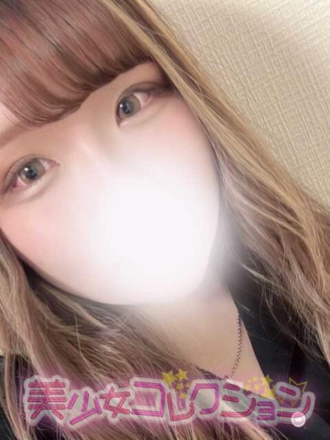 せいな 美少女コレクション(福生)（デリヘル）