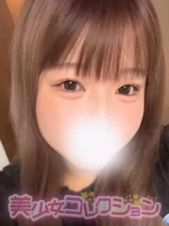 もね 美少女コレクション(福生)（福生/デリヘル）