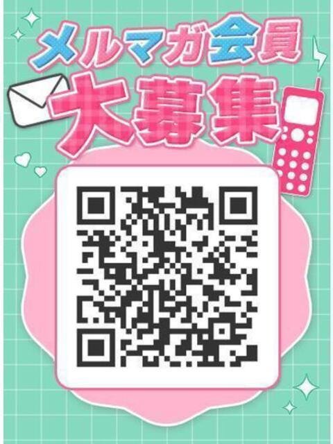 りの MINT（ミント）（セクキャバ）