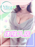 体験入店 MINT（ミント）（池袋/おっパブ・セクキャバ）