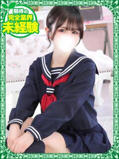 りか
