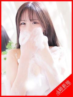 結凪-Yuina-