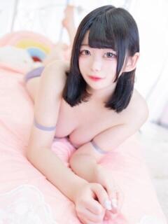 なる