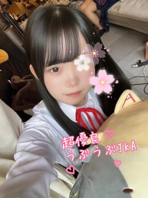 なるせ 池袋あられ(派遣リフレ)