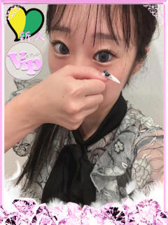 みずほ