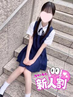 しおん