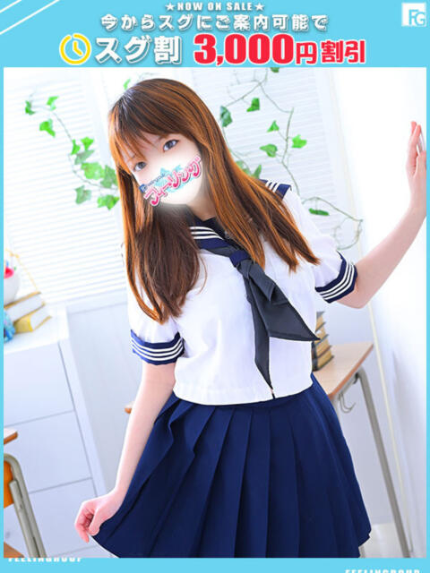 るり【FG系列】 フィーリングin横浜（ホテヘル＆デリヘル）