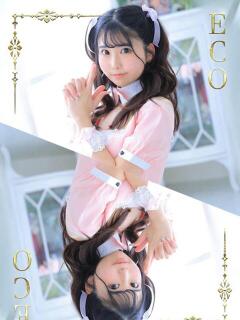 ひなた スピードエコ日本橋店（日本橋/ホテヘル）