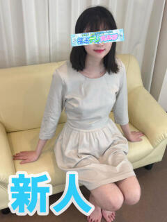るい