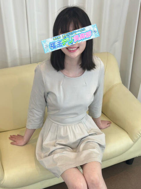 るい 福生デリ倶楽部（デリヘル）