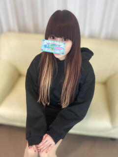 ゆずは