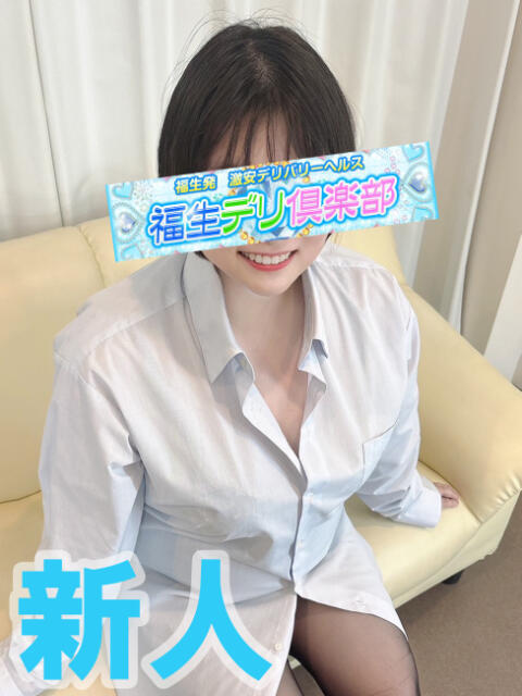 りんね 福生デリ倶楽部(デリヘル)