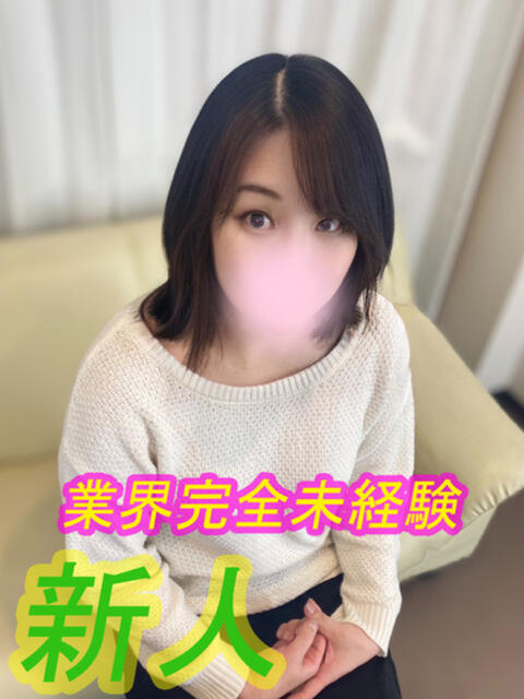 さら 福生デリ倶楽部（デリヘル）