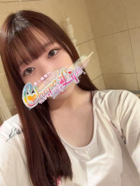 ゆか チュッパリップス川崎in武蔵小杉(デリヘル)