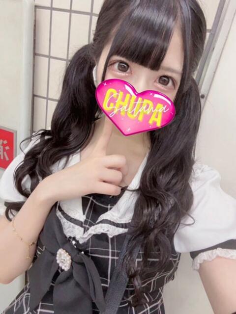 みるく 埼玉ちゅっぱ川越店(デリヘル)