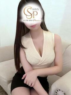 冬月 のあ CELEB SPA PREMIUM（北新地/メンズエステ）