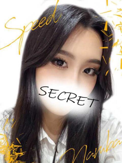 ひびき スピード難波店（ホテヘル＆デリヘル）