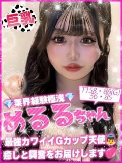 めるる キャンパスサミット 地域トップクラスの可愛い子揃い（西船橋/デリヘル）