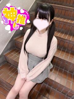 あい