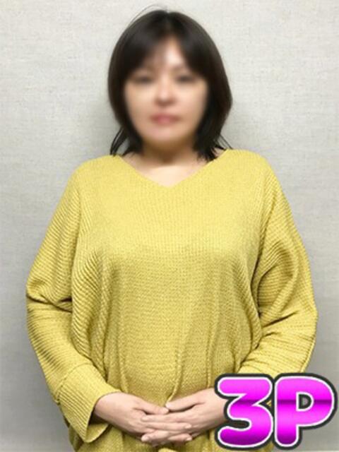 的井 熟女の風俗最終章 新横浜店（熟女デリヘル）