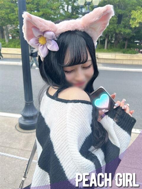 ねね ピーチガール(デリヘル)
