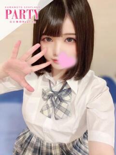 まいな『キス好きロリ少女』