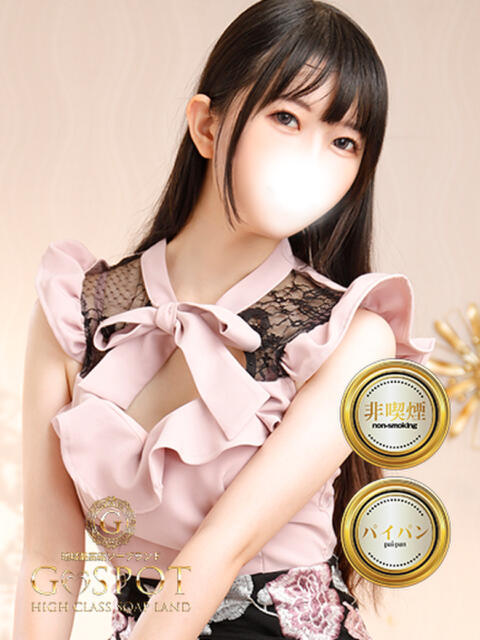 いちろ G-SPOT 土浦店(ソープ)